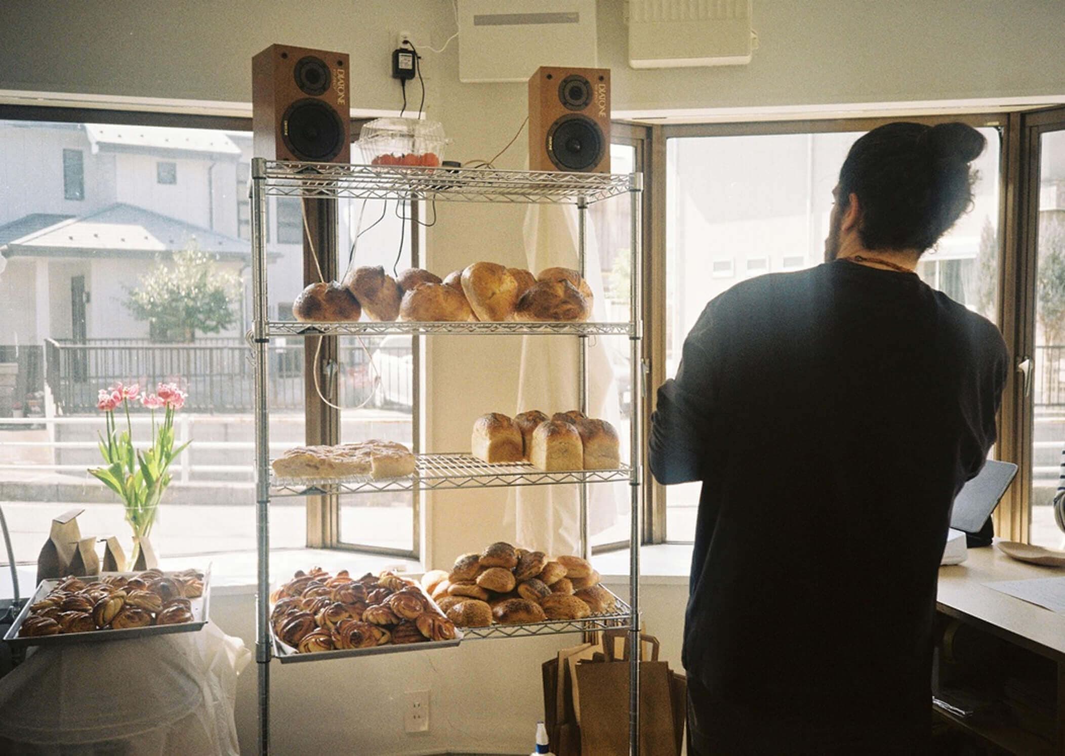 Pide bakery image